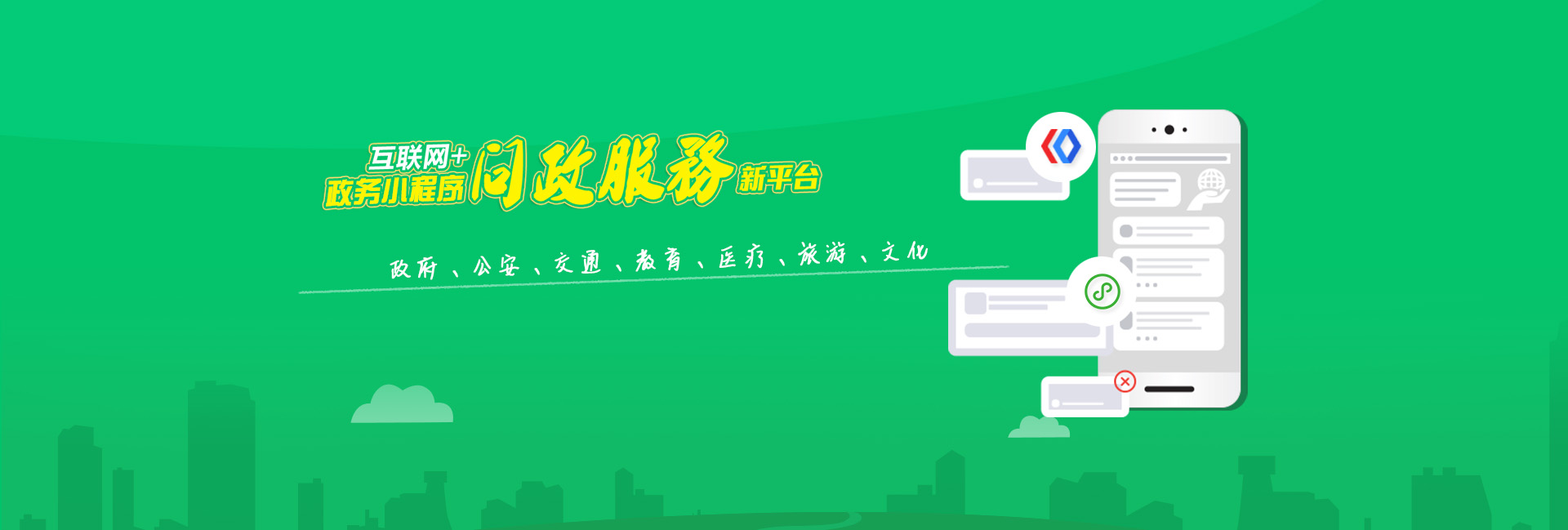 濟(jì)寧市天眾機(jī)械有限公司<br>